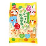 岩塚製菓 がんばれ野菜家族 43g