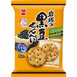 岩塚製菓 岩塚の黒豆せんべい 9枚入