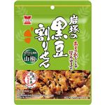 岩塚製菓 黒豆割りせん 山椒味 35g