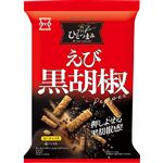 岩塚製菓 ひとつまみえび黒胡椒 80g