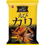 岩塚製菓 ひとつまみえびカリ 80g