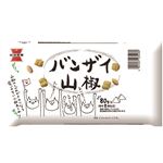 岩塚製菓 バンザイ山椒 80g