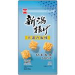 岩塚製菓 新潟揚げ王道の塩味 77g
