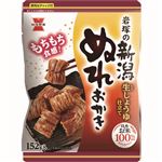 岩塚製菓 新潟ぬれおかき 152g