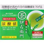 宇治の露製茶 伊右衛門 尿酸値インスタント緑茶スティック（機能性表示食品）30本入