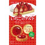イトウ製菓 いちごのタルト 8枚入