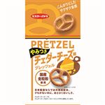 イトウ製菓 プレッツェルやみつきチェダーチーズ味 40g