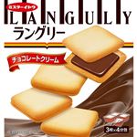 イトウ製菓 ラングリー チョコレートクリーム 12枚入