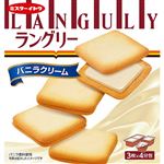 イトウ製菓 ラングリーバニラクリーム 12枚入