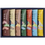 榮太樓總本鋪 ひとくち煉羊羹詰合せ（PY1）7本入