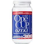 大関 ワンカップジャンボ 300ml  　