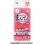 オーエ まんてん キッチンスポンジ 1個