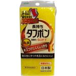 オーエ NEWタフポン ソフト 1個
