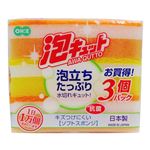 オーエ 泡キュット 抗菌ソフトスポンジ 3個