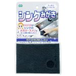 オーエ シンクみがき 1個