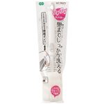 オーエ MP のびのびポット洗い 1個