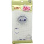オーエ ぽこ綿 ボディタオル 1枚