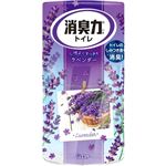 エステー トイレの消臭力 ラベンダー 400ml