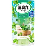 エステー トイレの消臭力 アップルミント 400ml