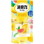 エステー トイレの消臭力 グレープフルーツ 400ml