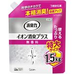 エステー 消臭力クリアビーズ イオン消臭プラス 特大 つめかえ 無香料 1.5kg