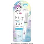 エステー 消臭力 トイレ用 携帯タイプ エアリーサボンの香り 9ml