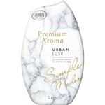 エステー お部屋の消臭力 Premium Aroma（プレミアム アロマ）アーバンリュクス 400ml