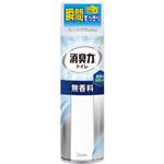 エステー 消臭力 トイレ用スプレー 無香料 365ml