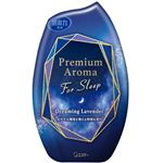エステー お部屋の消臭力 Premium Aroma（プレミアム アロマ）For Sleep ドリーミングラベンダー 400ml