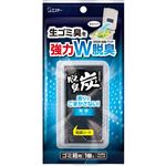 エステー 脱臭炭 ゴミ箱用 1個