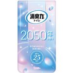エステー トイレの消臭力 2050年の香り 400ml