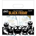 エステー 消臭力 Premium Aroma（プレミアム アロマ）アーバンリュクスセット 400ml×2個