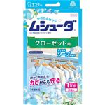 エステー ムシューダ クローゼット用 マイルドソープの香り 3個