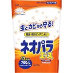 エステー ネオパラエース 引き出し・衣装ケース用 700g（約88包）