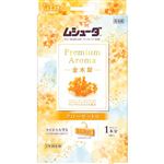 エステー ムシューダ Premium Aroma（プレミアム アロマ）1年間有効 クローゼット用 金木犀 3個