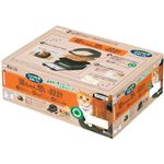 【ペット用】エステー ニャンとも清潔トイレセット オープンタイプ ブラウン 1個