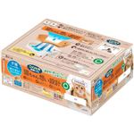 【ペット用】エステー ニャンとも清潔トイレ すいすいコンパクト アイボリー＆ペールオレンジ 1個