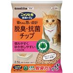 【ペット用】エステー ニャンとも清潔トイレ 脱臭・抗菌チップ 小さめの粒 2.5L