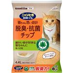 【ペット用】エステー ニャンとも清潔トイレ 脱臭・抗菌チップ 極小の粒 4.4L