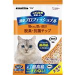 【ペット用】エステー ニャンとも清潔トイレ 消臭プロフェッショナル 脱臭・抗菌チップ 大きめの粒 4.4L