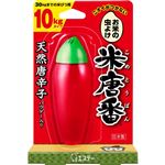 エステー 米唐番 10kgタイプ 45g