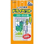 エステー ドライペット 除湿剤 クローゼット用 120g×2枚