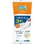 エステー ドライペット コンパクト 350ml×3個