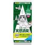 【ペット用】エステー エステーペット 実感消臭シート 猫用システムトイレ 10枚