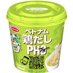 エースコック ハノイのおもてなし 鶏だしフォー 1食入   【6／20～6／22お渡し】