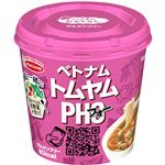 エースコック ハノイのおもてなし トムヤムフォー 1食入   【6／20～6／22お渡し】