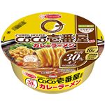 エースコック ロカボデリPLUS CoCo壱番屋監修カレーラーメン 糖質オフ 72g