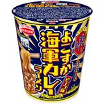 エースコック 魚藍亭監修 よこすか海軍カレーラーメン ビーフ味 61g