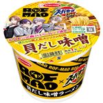 エースコック スーパーカップ1.5倍×ROF－MAO 貝だし味噌ラーメン 125g
