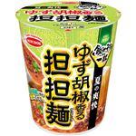 エースコック 飲み干す一杯 夏の爽快 ゆず胡椒香る担担麺 70g